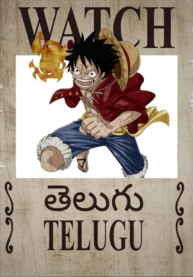 Telugu